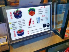 -自黑豆夫·臭豆腐夹馍(四海唐人街店)