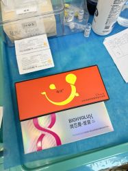 -深圳美莱医疗美容医院