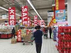 -大润发(花雨店)