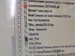 -全景数据恢复电脑维修(漕溪北路店)