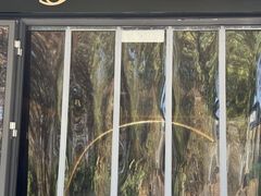 -椿杨樘·明康泡浴养生馆(重庆店)