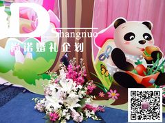 婚礼布置——尚诺婚礼策划-上海波特曼丽思卡尔顿酒店