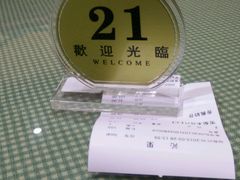 -中影国际影城(华发商都CINITY店)