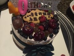 -EnergyCake蛋糕理想国