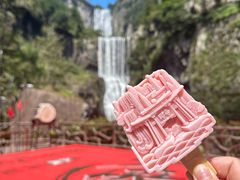 -刘伯温故里景区百丈漈