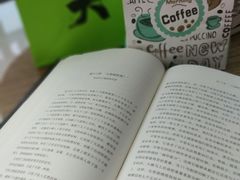 -曼僖瓦罐咖啡(华山南路店)