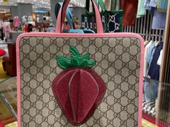 -Gucci(西安SKP童装店)