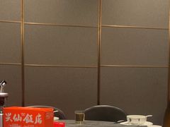 -兴仙饭店·闽味海鲜(马尾总店)