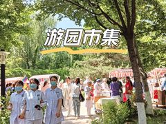 -首都医科大学附属北京友谊医院(西城院区)