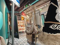 -纳鲁孜·新疆特色餐厅(上海悦荟广场店)