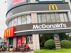门面-麦当劳(上百万和城店)
