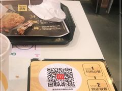 -麦当劳(昆明长水国际机场店)