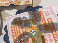 -喜势点·糖沙翁手工茶点·本地人茶居(永庆坊店)