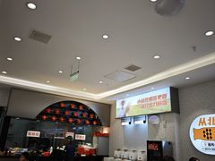 -鱼你在一起(大禹城店)