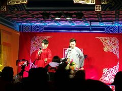 -德云社(三里屯店)