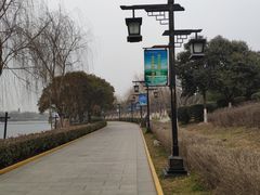 -西安汉城湖景区