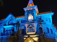 -马勒别墅·中餐厅