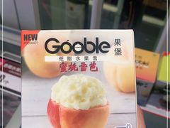 -高第街56号港式餐厅(泰华城店)