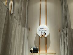 -蓉城阳光推拿馆(羊子山路店)