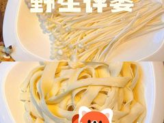 -313羊庄·荣耀·内蒙烧麦(亚运村店)