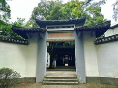-白鹿洞书院