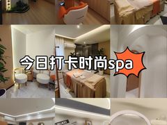 -瑶舍头疗·瑶浴·芳香热石SPA(五洲国际店)