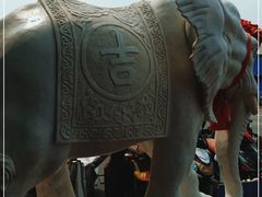 -三旗百汇商品城