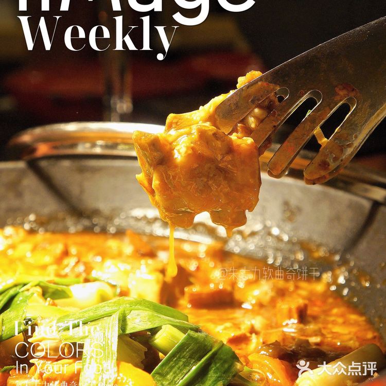 入股不亏❗️五星级酒店秋季豪华自助餐指南｜治愈开工综合症