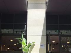 -超级唐妈油泼面
