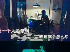 -纯K(打浦桥店)