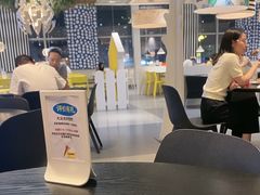 -宜家·瑞典风味餐厅(无锡店)