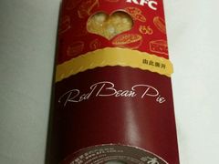 -肯德基(南站店)