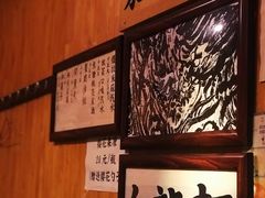 -老龙亭拉面店
