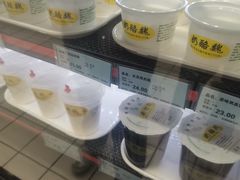 -奶酪魏(牛街总店)