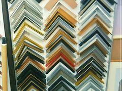 -宸宸画框裱画配框工厂店(莘庄店)