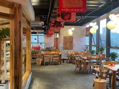-袁记串串香(梁家巷店)