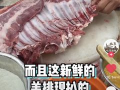 -中关村烤包子(中关村店)