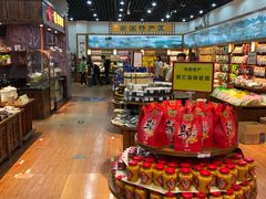 -佳品超市(三亚华庭店)