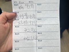 -双井轩(双井店)
