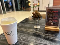 -THE WOODS 简餐 (国贸商城店)