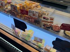 -鲍师傅糕点(江苏路店)