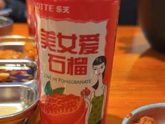 -kingkong大猩猩烤肉(CBD店)