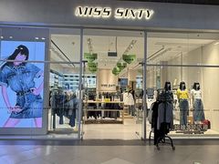 -杉杉奥特莱斯广场(哈尔滨店)