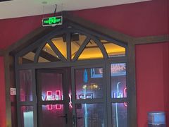-恐怖游戏(湖滨店)