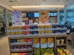 -奈雪的茶(大悦城PRO店)