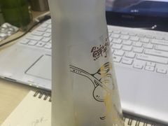 -鲜芋仙(群光广场店)