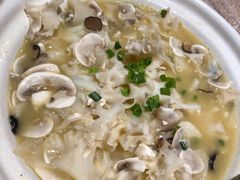 黑松露烹绣球菌-九毛九西北菜(番禺万达店)