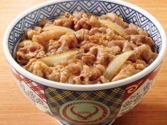 -吉野家(人和香港城店)