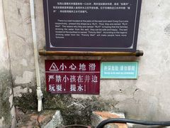 -许驸马府
