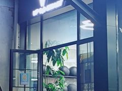 -VPsmart私教健身工作室(新华路旗舰店)